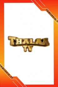 Thalaa TV